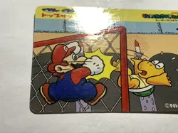 Super Mario World Card Nintendo made in Japan Banpresto 1993 Vintage Metro #13 - Image 4