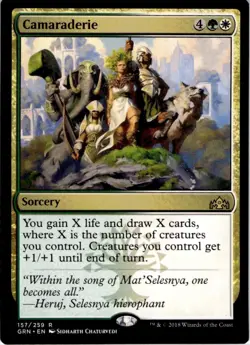 Magic The Gathering Camaraderie Rare #157 - Image 1