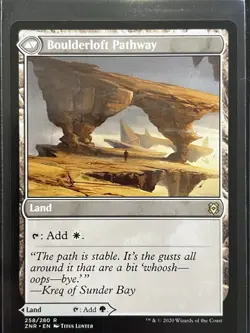 MTG Magic the Gathering Branchloft Pathway (258/280) Zendikar Rising - Image 2