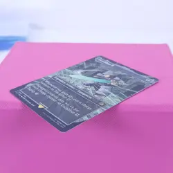 Excalibur II - 352 - Magic: Final Fantasy MTG - Rare - Extended Art - Adelbert - Image 5