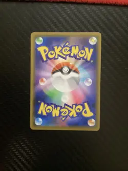 Torkoal 050/049 CHR SM11b Dream League Holo Japanese Pokemon Card NM - Image 2