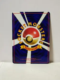 Pokemon Card 1998 x1 Charmander Promo Series 1 Vending Japan Salameche Glumanda - Image 5