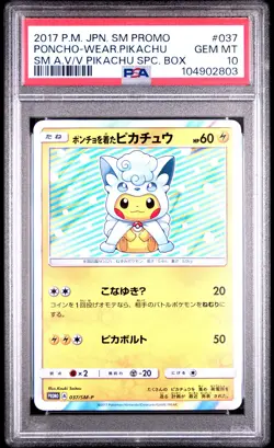 2017 POKEMON JPN SM PROMO #037 PONCHO-WEARING PIKACHU PSA 10 - Image 1
