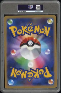 2022 POKEMON JPN S PROMO MEW TAG CARD COLLECTION #S-P FULL ART/MEW PSA 10 - Image 2