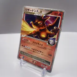 Charizard G LV.X Holo Japanese 1st Edition Half Deck 002/016 Pokemon - Image 2