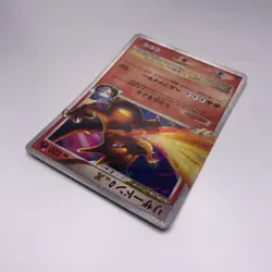 Charizard G LV.X Holo Japanese 1st Edition Half Deck 002/016 Pokemon - Image 5