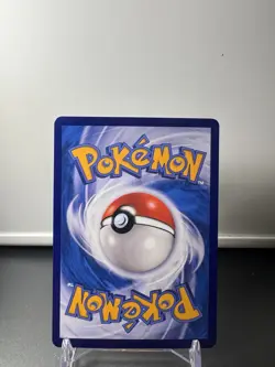 Captain Pikachu (Stars Pattern) (CN) Pokemon • Uncommon • 0703/09 Gem Pack - Image 2