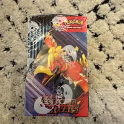 Pokemon TCG: Scarlet & Violet-Destined Rivals Booster Display Box (36 Packs) - Image 4