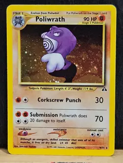 Pokemon Poliwrath Holo M-NM Unplayed Neo Discovery Clean! - Image 1