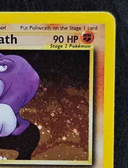 Pokemon Poliwrath Holo M-NM Unplayed Neo Discovery Clean! - Image 3