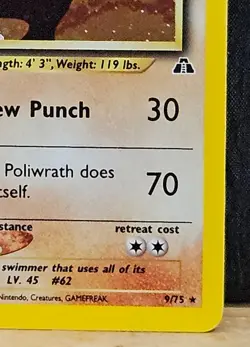 Pokemon Poliwrath Holo M-NM Unplayed Neo Discovery Clean! - Image 4