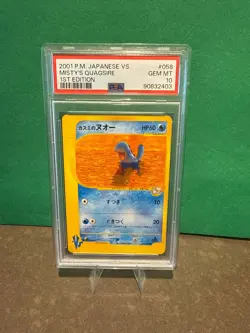 2001 POKEMON JPN VS 1ST ED #058 MISTY'S QUAGSIRE PSA 10 - Image 1