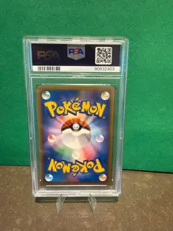 2001 POKEMON JPN VS 1ST ED #058 MISTY'S QUAGSIRE PSA 10 - Image 2