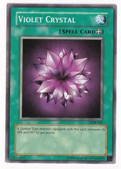 Yu-Gi-Oh! TCG Violet Crystal Legend of Blue Eyes White Dragon LOB-042 Unlimited - Image 1