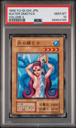Yugioh Water Omotics Japanese Volume 4 PSA 10 Gem Mint - Image 1