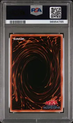 Yugioh Water Omotics Japanese Volume 4 PSA 10 Gem Mint - Image 2