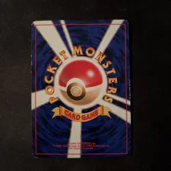 Poliwrath Glossy Vending Series 1 Promo - Japanese Pokemon Card - 1998 - Image 2
