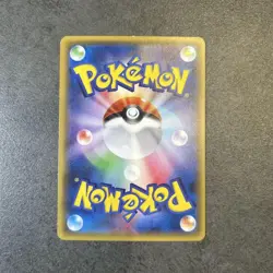 Poncho Wearing Pikachu Mega Campaign Set Promo 203/XY-P Pokemon Card Japanese - Image 2
