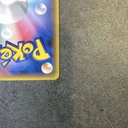 Poncho Wearing Pikachu Mega Campaign Set Promo 203/XY-P Pokemon Card Japanese - Image 5