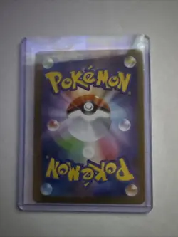 Flygon AR 088/080 M2 Japanese Pokemon Card Inferno X - NM - US Seller - Image 2