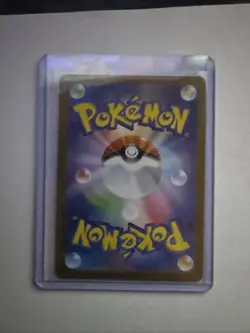 Japanese Firebreather 107/080 SR Inferno X Holo Pokemon Card - NM/M - Image 2