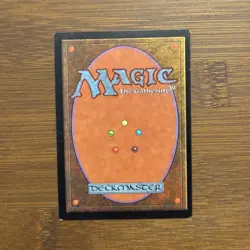 Organ Harvest #35 (NM) Unglued UGL Magic the Gathering Card MTG - Image 2