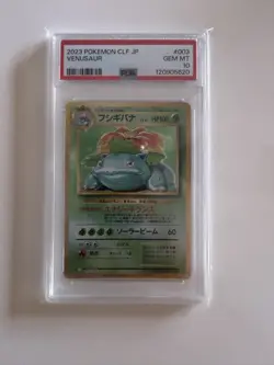 PSA 10 Venusaur 003/032 CLF Classic Collection Japanese Pokemon Card GEM MINT - Image 1