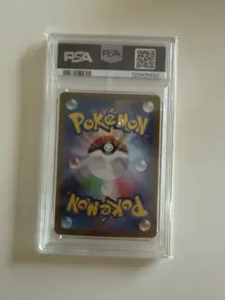 PSA 10 Venusaur 003/032 CLF Classic Collection Japanese Pokemon Card GEM MINT - Image 2