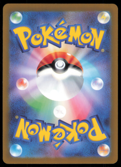 Pokemon Card Japanese - Dolliv AR 079/078 SV1S Scarlet & Violet ex NM - Image 2