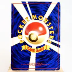 MP) Blaine's Charizard No.006 Gym Challenge old Pokemon Card Japanese w286-256 - Image 2