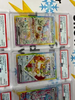 ⚡❄ PSA 10 Terastal Festival Eevee Evolution SAR Complete Set of 10 Pokemon - Image 2