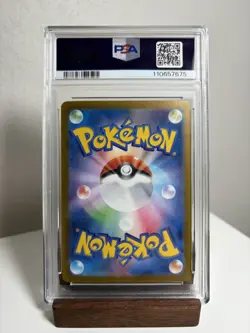 Espeon Ex #211 Pokemon Japanese Terastal Festival PSA 10 - Image 2