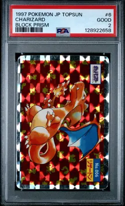POKEMON Charizard Topsun Holo Foil PSA 2 Prism 1995 Japanese 006 Rare - Image 1