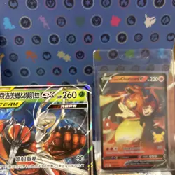 Pokemon S-Chinese PHEROMOSA BUZZWOLE TAG TEAM GX 003/150 CSM2bC Full Art RR Holo - Image 3