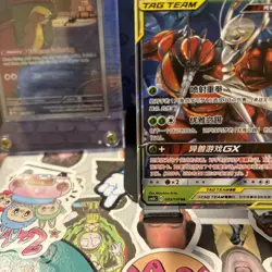 Pokemon S-Chinese PHEROMOSA BUZZWOLE TAG TEAM GX 003/150 CSM2bC Full Art RR Holo - Image 4
