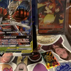 Pokemon S-Chinese PHEROMOSA BUZZWOLE TAG TEAM GX 003/150 CSM2bC Full Art RR Holo - Image 5