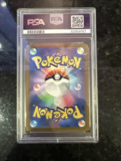 2022 Pokemon Japanese Sword & Shield VSTAR Universe #183 Full Art Mew PSA 10 - Image 2