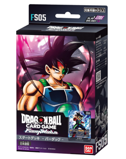 Dragon Ball Super Game Card Starter Deck FS05 Fusion World - Image 1