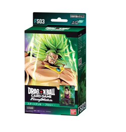 Dragon Ball Super Game Card Starter Deck FS03 Broly - Image 1