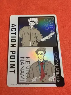 Jujutsu Kaisen Foil Action Point Cards JJK-AP03 And AP04 English Union Arena - Image 2