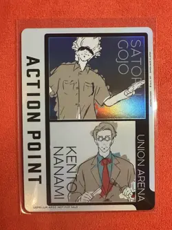 Jujutsu Kaisen Foil Action Point Cards JJK-AP03 And AP04 English Union Arena - Image 4
