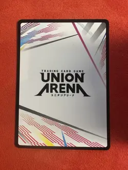 Fullmetal Alchemist Edward Elric Action Point Card Foil Union Arena FMA-AP01 - Image 2