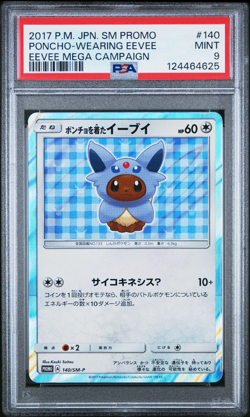 PSA 9 Poncho Wearing Eevee 140/SM-P Promo Mega Camping Pokemon Card Japanese - Image 1