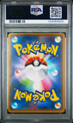 PSA 9 Poncho Wearing Eevee 140/SM-P Promo Mega Camping Pokemon Card Japanese - Image 2