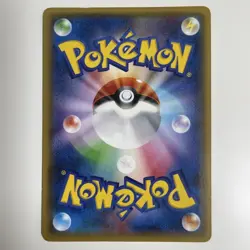 Poncho Wearing Pikachu Mega Campaign Set Promo 203/XY-P Pokemon Card Japanese - Image 4