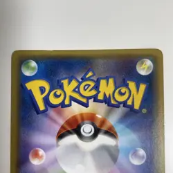 Poncho Wearing Pikachu Mega Campaign Set Promo 203/XY-P Pokemon Card Japanese - Image 5