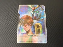 Gundam TCG Resource Card RP-001 Alt Art Non Foil Beta English Promo GenCon 2025 - Image 1