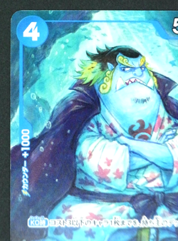 Jimbei P-030 P Bandai Card Games Fest 23-24 Promotion- ONE PIECE Japanese - Image 3