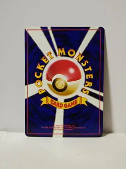 Pokemon Card 1999 x1 Squirtle Deck Promo Mark Symbol Japanese Limited Carapuce - Image 5