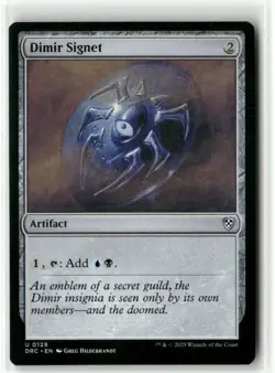 Dimir Signet - Commander Aetherdrift MTG NM - Image 1